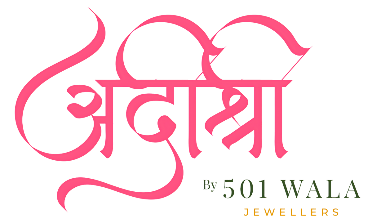 Adishri 