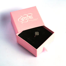 Radiant Balck MOP Ring