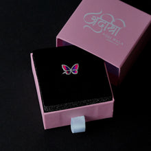 Stunning Zircon Pink & Blue Butterfly Ring